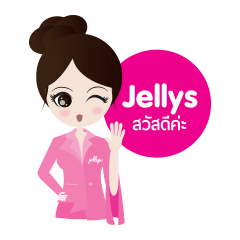 [LINEスタンプ] jellys cute girlの画像（メイン）