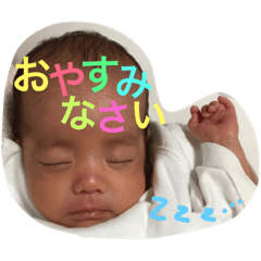 [LINEスタンプ] ゆいまるの画像（メイン）