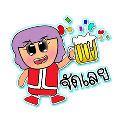 [LINEスタンプ] Kaoru. V7