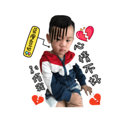 [LINEスタンプ] Hui babyの画像（メイン）