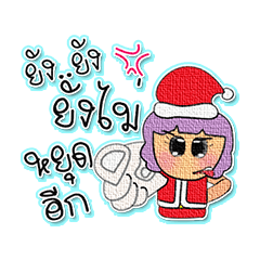 [LINEスタンプ] Kaoru. V8