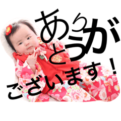 [LINEスタンプ] ちかぷー