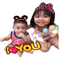 [LINEスタンプ] Lovely Baby in my family