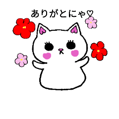 [LINEスタンプ] ぽよにゃん