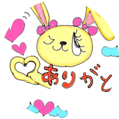 [LINEスタンプ] 心の妖精 ココロン#02