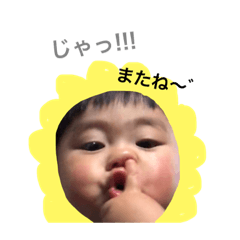 [LINEスタンプ] 18スタンプ