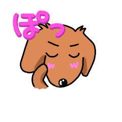 [LINEスタンプ] Stamps of Dachshund 4
