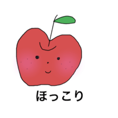 [LINEスタンプ] かわいいフルーツたち