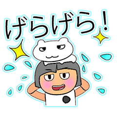 [LINEスタンプ] Kekoko.12