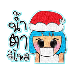 [LINEスタンプ] Mako Ren.8