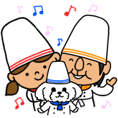 [LINEスタンプ] パティシエ・ムッシュ君family