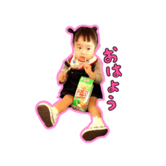 [LINEスタンプ] みこちゃんのスタンプ