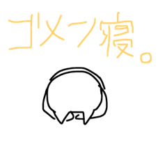 [LINEスタンプ] こもも猫の画像（メイン）