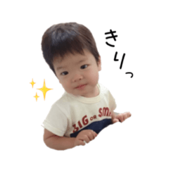 [LINEスタンプ] えいとより。