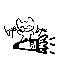 [LINEスタンプ] Ugly ZOO