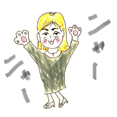 [LINEスタンプ] レムニャン