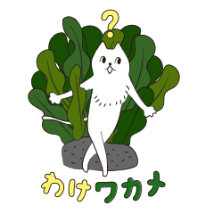 [LINEスタンプ] 昭和なねこ