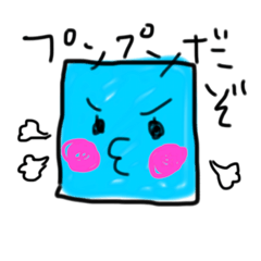 [LINEスタンプ] はーとさん達。