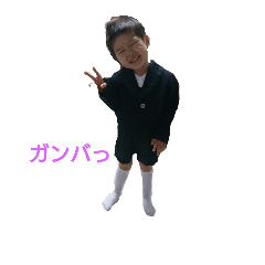 [LINEスタンプ] minamura