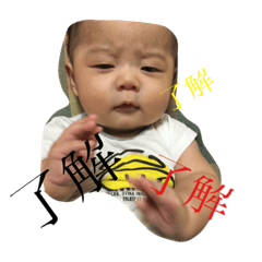 [LINEスタンプ] 琉専用すたんぷ②