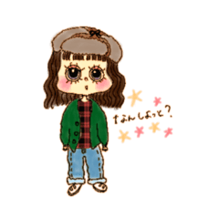 [LINEスタンプ] 古着系女子。時々長崎弁。