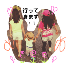 [LINEスタンプ] オダfam2