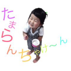 [LINEスタンプ] ききのスタンプ