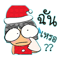 [LINEスタンプ] Memo.10