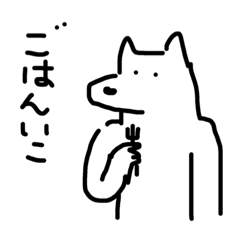 [LINEスタンプ] よく使う言葉の手描きスタンプの画像（メイン）