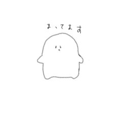 [LINEスタンプ] ほのぼのくんたちの画像（メイン）