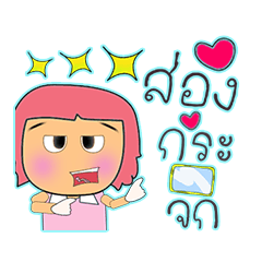 [LINEスタンプ] Miko Kami.15