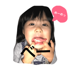 [LINEスタンプ] ののののんたんの画像（メイン）