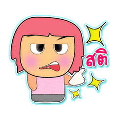 [LINEスタンプ] Miko Kami.3