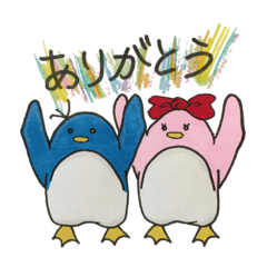 [LINEスタンプ] ペンギン百面相すたんぷ