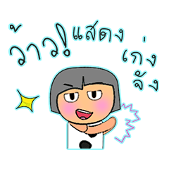 [LINEスタンプ] Kekoko.13