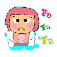 [LINEスタンプ] Miko Kami.2