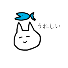 [LINEスタンプ] 下の上ねこの画像（メイン）