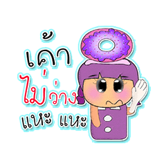 [LINEスタンプ] Maruko Nana.4