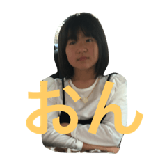 [LINEスタンプ] とりあえずのやつの画像（メイン）