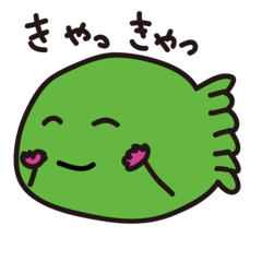 [LINEスタンプ] はぴねすさかなちゃん