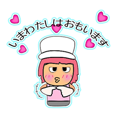 [LINEスタンプ] Miko Kami.11