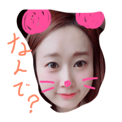 [LINEスタンプ] urichagiの画像（メイン）