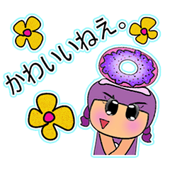 [LINEスタンプ] Maruko Nana.11