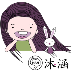 [LINEスタンプ] MuHan＆NiuNiuTuの画像（メイン）