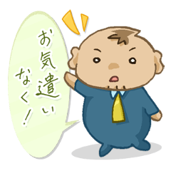 [LINEスタンプ] 今日のひと言の画像（メイン）