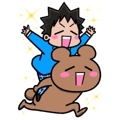 [LINEスタンプ] 毛呂くんとクマスタンプ1