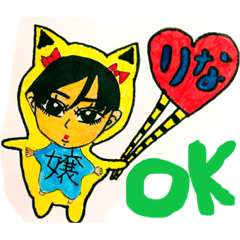 [LINEスタンプ] RINAJYOstamp3