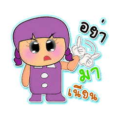 [LINEスタンプ] Maruko Nana.3