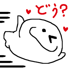 [LINEスタンプ] 求愛あざらし ラブ♥アザラシ 若者向け