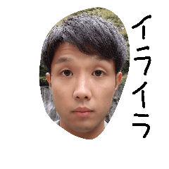 [LINEスタンプ] mabaxxxの画像（メイン）